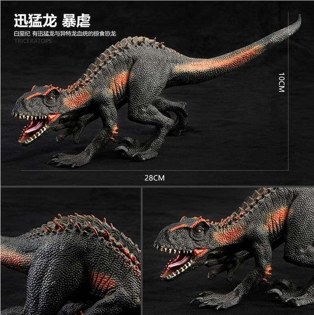 dinosaur toy dinosaur toy