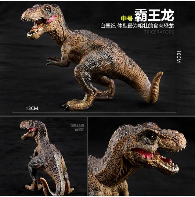 dinosaur toy dinosaur toy