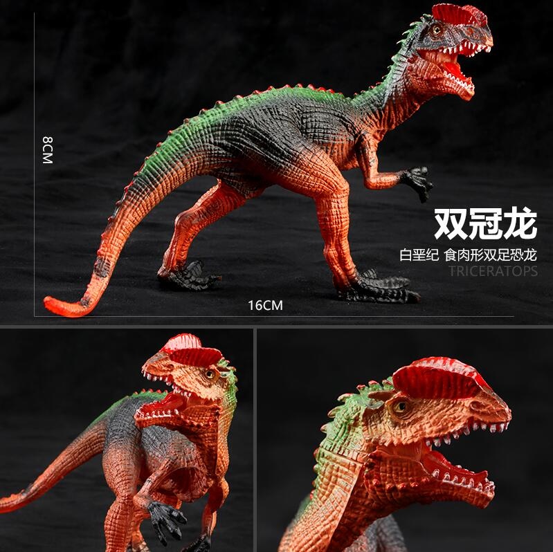 dinosaur toy dinosaur toy