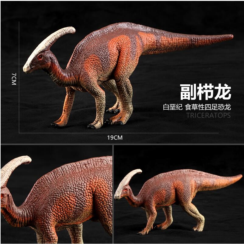 dinosaur toy dinosaur toy