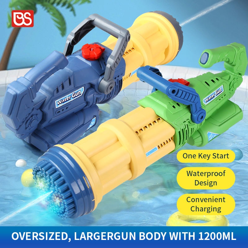 BS Child Long Range Water Shooting Blaster Summer Outdoor Beach Swimming Toy Electric Water Gun Toy For Kids And Adults BS Child Long Range Water Shooting Blaster Summer Outdoor Beach Swimming Toy Electric Water Gun Toy For Kids And Adults