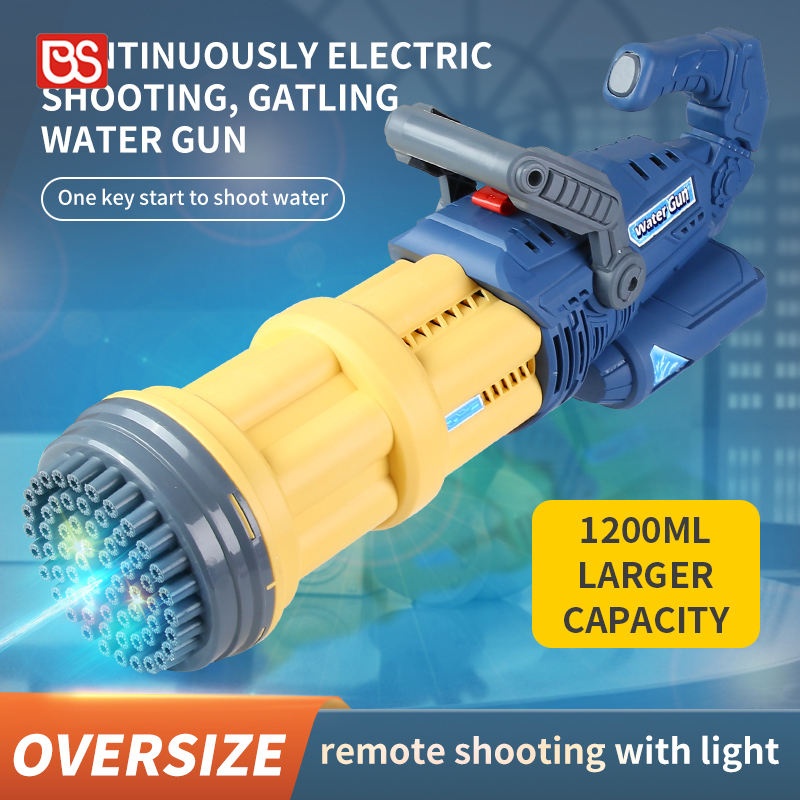 BS Child Long Range Water Shooting Blaster Summer Outdoor Beach Swimming Toy Electric Water Gun Toy For Kids And Adults BS Child Long Range Water Shooting Blaster Summer Outdoor Beach Swimming Toy Electric Water Gun Toy For Kids And Adults